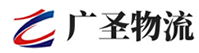 泉州到新罗区物流公司